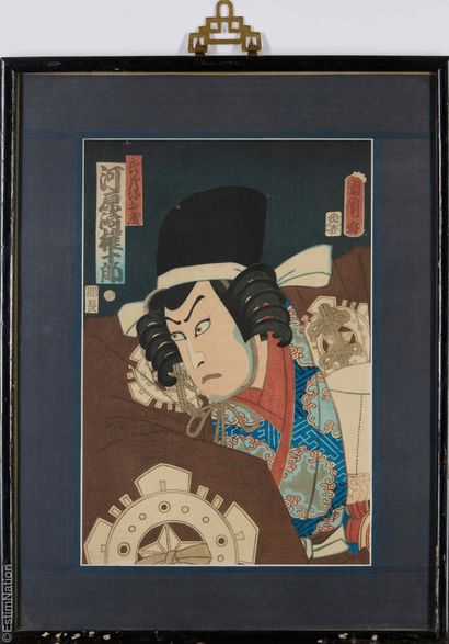 JAPON
UTAGAWA Kunichika, dit Kunichika (1835-1900).
Estampe...
