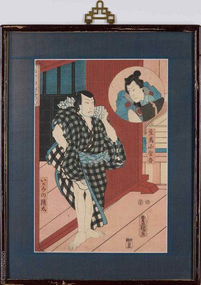 JAPON
UTAGAWA Kunisada, dit Toyokuni III...