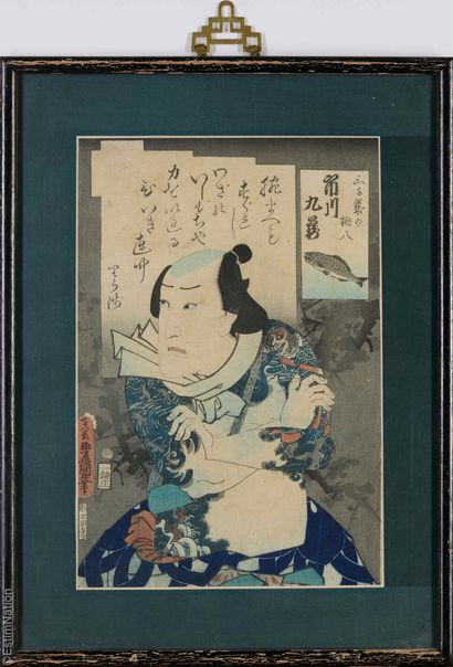 JAPON
UTAGAWA Kunisada, dit Toyokuni III...