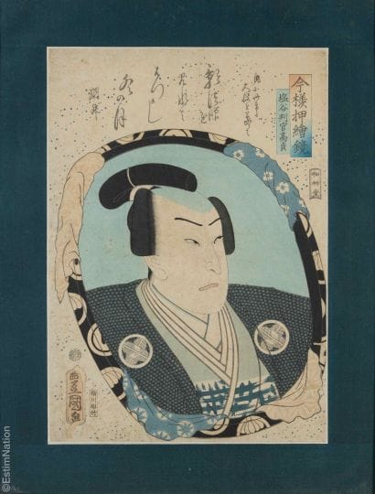 JAPON
UTAGAWA Kunisada, dit Toyokuni III...