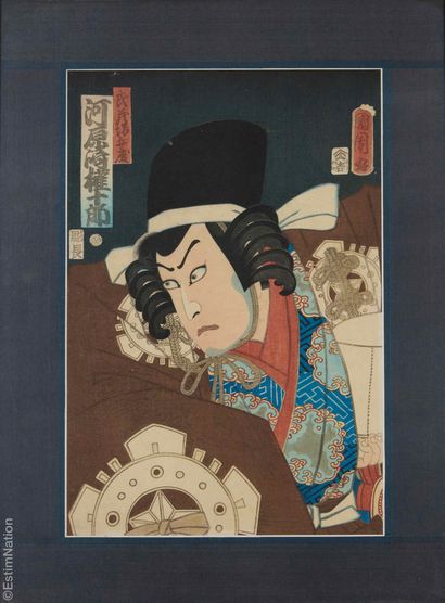 JAPON
UTAGAWA Kunichika, dit Kunichika (1835-1900).
Estampe...