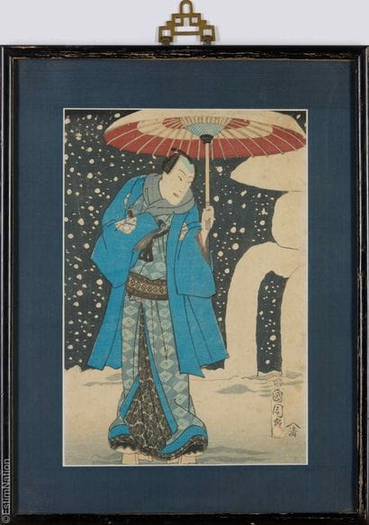 JAPON
TOYOHARA Kunichika, dit Kunichika (1835-1900).
Estampe...