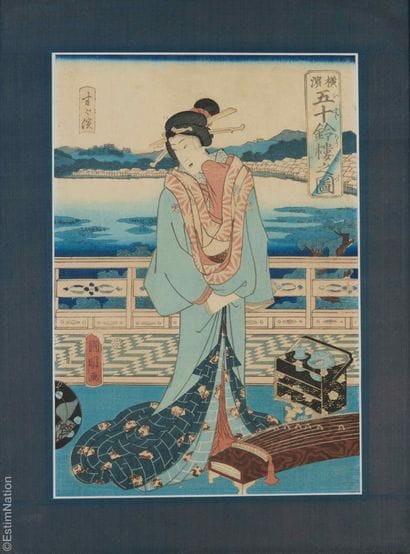 JAPON
UTAGAWA Kuni Aki (1840-1888).
Estampe...