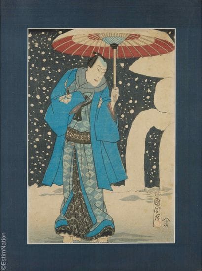 JAPON
TOYOHARA Kunichika, dit Kunichika (1835-1900).
Estampe...