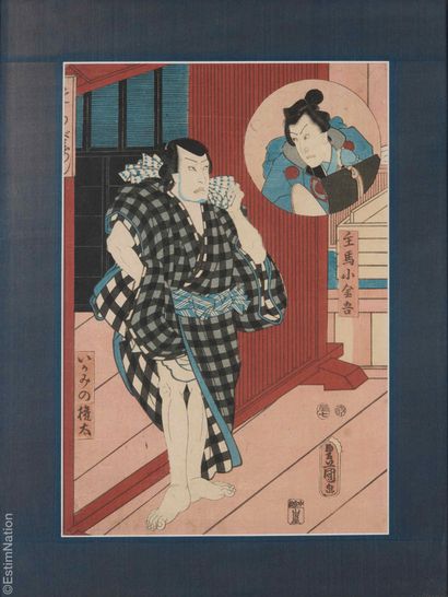 JAPON
UTAGAWA Kunisada, dit Toyokuni III...