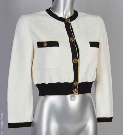 CHANEL (COLLECTION CRUISE 2019)
GILET crop...