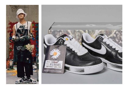 NIKE X G-DRAGON (2019)
PAIRE DE SNEAKERS...