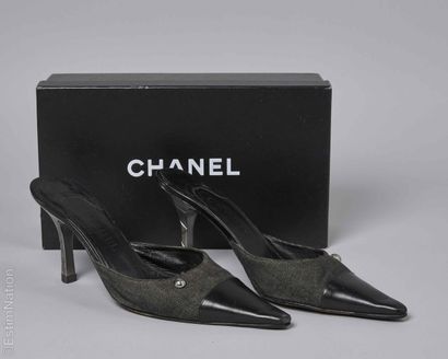 VINTAGE CHANEL BY KARL LAGERFELD
PAIR OF...