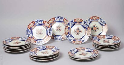 ASIAN ART - JAPAN
A set of eighteen multi-lobed...