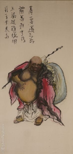 ASIA
Ink and color painting on silk, depicting...