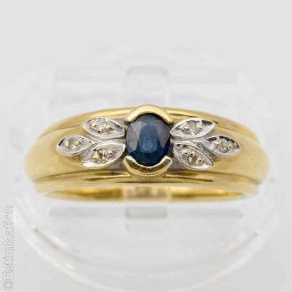 SET OF THREE GOLD RINGS
Set in 18K yellow...