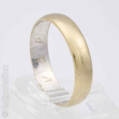SET OF TWO WHITE GOLD WEDDING RINGS
Set consisting...