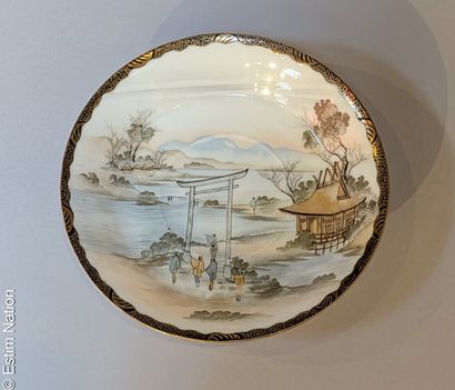 TABLEWARE - ASIA 
Set of nine porcelain cups...