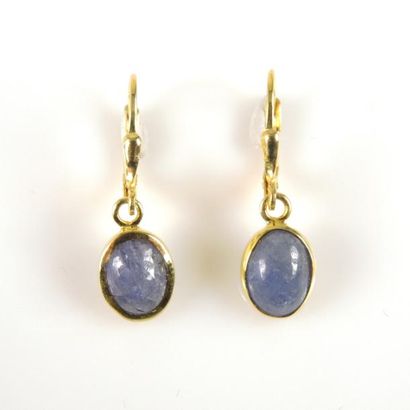 PAIRE DE PENDANTS D'OREILLES SAPHIR
Paire...