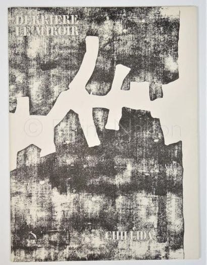 DERRIERE LE MIROIR - N° 174 -CHILLIDA - 1968
Texte...