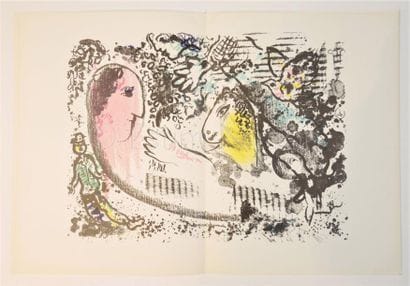 DERRIERE LE MIROIR - N° 182 - CHAGALL - 1969
Texte...