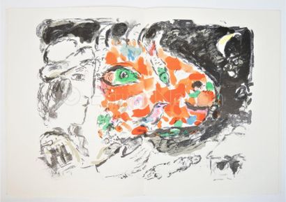 DERRIERE LE MIROIR - N° 198 - CHAGALL - 1972
Texte...