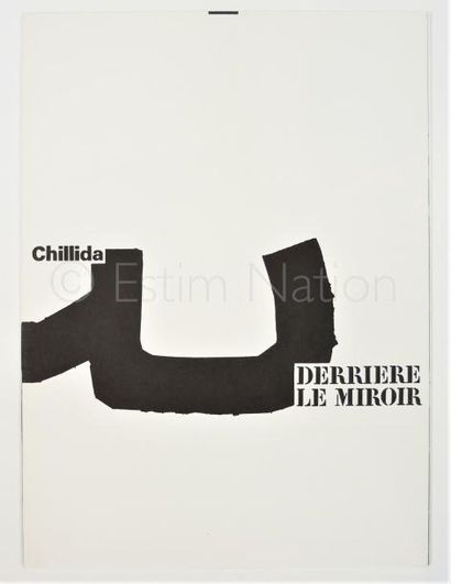 DERRIERE LE MIROIR - N° 204 - CHILLIDA -1973
Textes...
