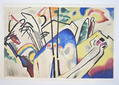 DERRIERE LE MIROIR N° 77-78 - KANDINSKY -...