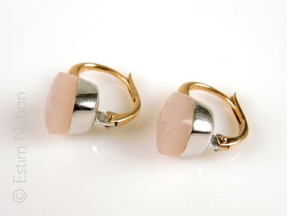 BOUCLES D'OREILLES QUARTZ
Paire de boucles...