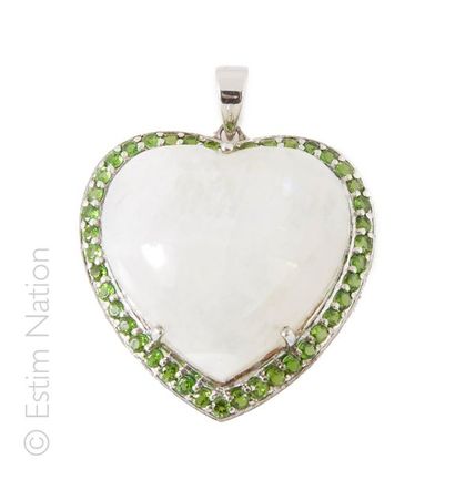 PENDENTIF CŒUR PIERRE DE LUNE
Pendentif en...