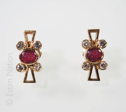 DEMI PARURE OR RUBIS DIAMANTS
Demi parure...