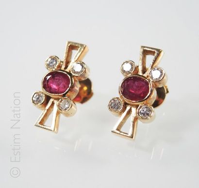 DEMI PARURE OR RUBIS DIAMANTS
Demi parure...