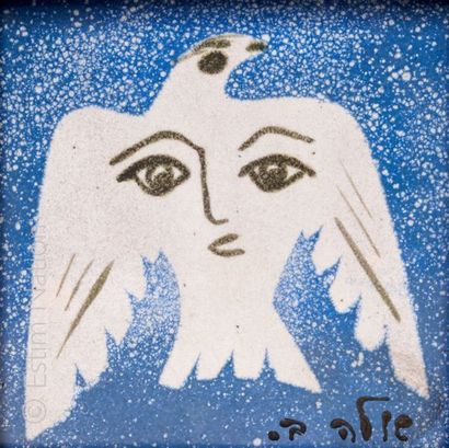CARREAU
Dans le goût de PICASSO


La colombe...