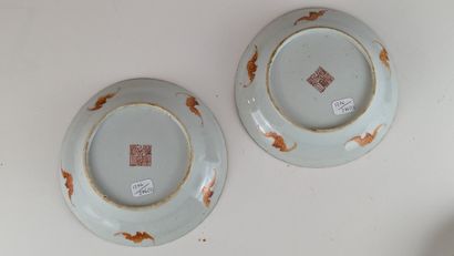 CHINA, early 20th century
TWO lotus-shaped...