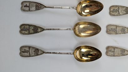 CHINA, circa 1900
SEVENTEEN SMALL SILVER...