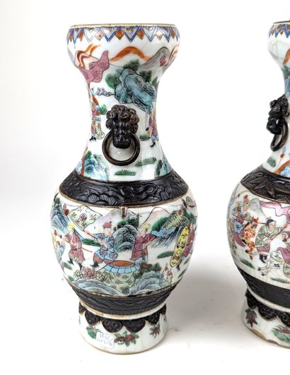 CHINA, Nanjing, early 20th century
PAIR OF...