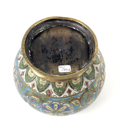 CHINA, 20th century
A spherical, trilobed...