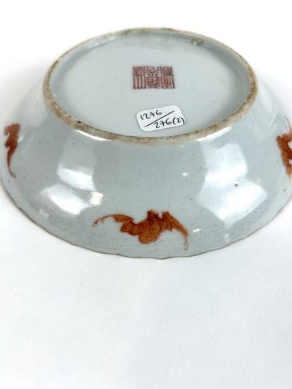 CHINA, early 20th century
TWO lotus-shaped...