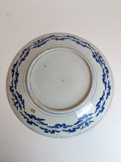 JAPAN, circa 1900
CIRCULAR PLAT in Imari...