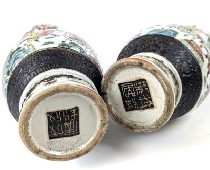 CHINA, Nanjing, early 20th century
PAIR OF...
