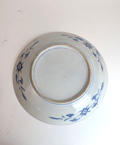 JAPAN, circa 1900
CIRCULAR PLAT in porcelain...