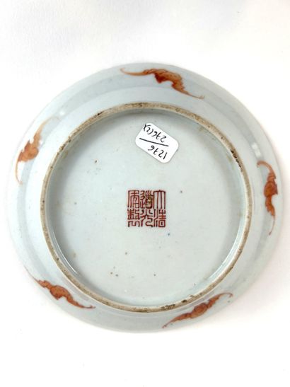 CHINA, early 20th century
TWO lotus-shaped...