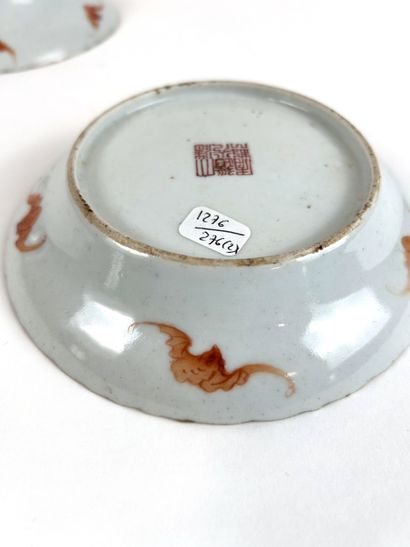 CHINA, early 20th century
TWO lotus-shaped...