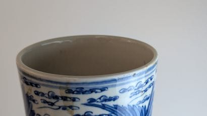 CHINA, early 20th century
LARGE blue and...