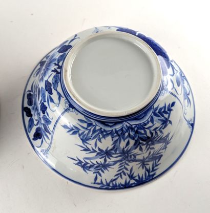 CHINA or JAPAN
TWO LARGE BOWLS made of glazed...