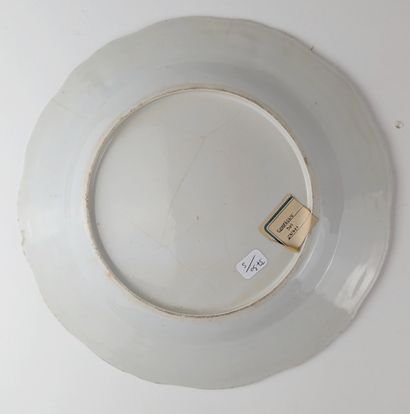 CHINA, 18th century, for the COMPAGNIE DES...