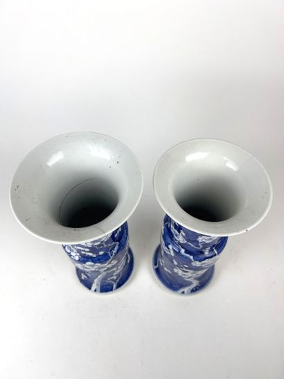 CHINA, 19th century
PAIR OF Gu-shaped vases,...