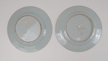 CHINA, for the COMPAGNIE DES INDES, 18th...