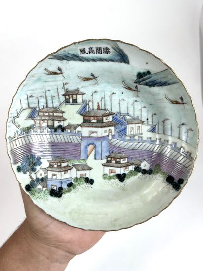 CHINA, early 20th century
TWO lotus-shaped...