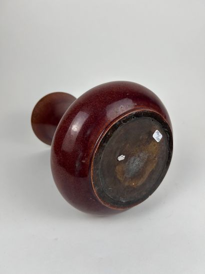 CHINA, first half of the 20th century
Bulbous...