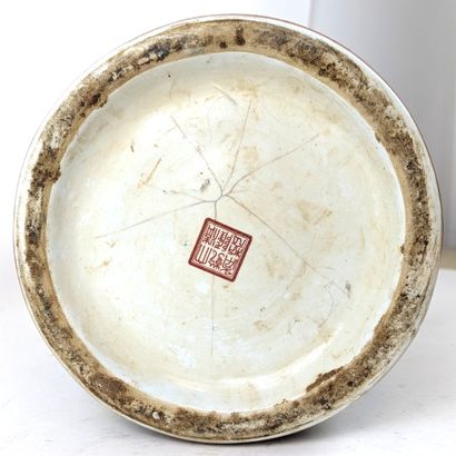 CHINA, 20th century
LARGE SCROLL-SHAPED UMBRELLA...