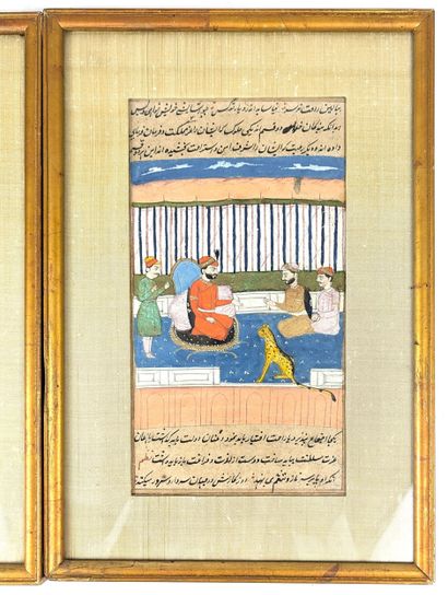 IRAN, Qajar Dynasty, 19th–20th centuries
TWO...