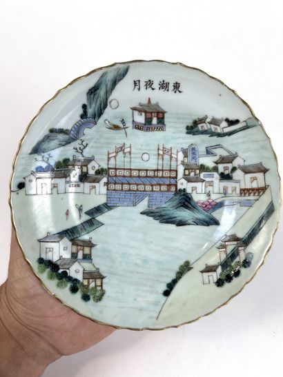 CHINA, early 20th century
TWO lotus-shaped...