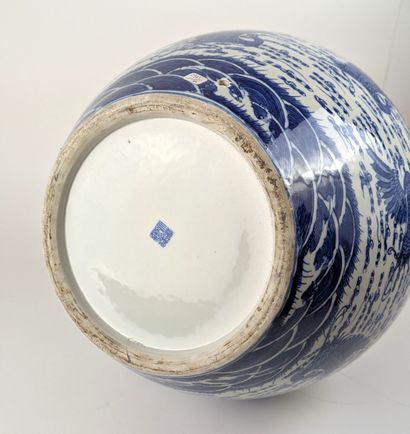 CHINA, early 20th century
LARGE blue and...
