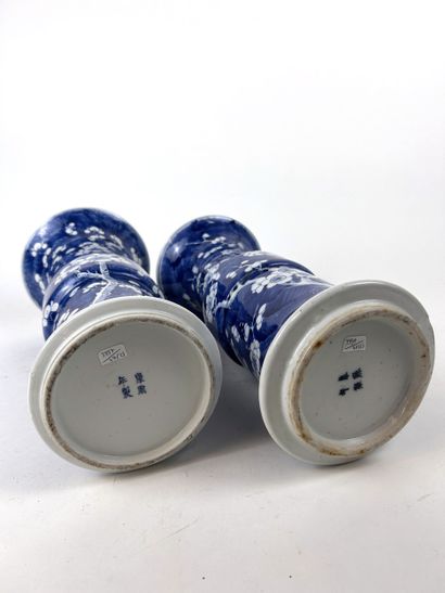 CHINA, 19th century
PAIR OF Gu-shaped vases,...